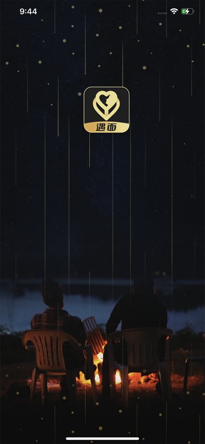 遇面公園截圖