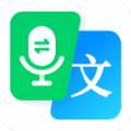 錄音轉(zhuǎn)文字轉(zhuǎn)換王