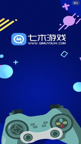 七木游戲截圖