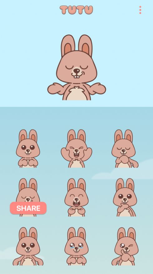 tutusticker截圖