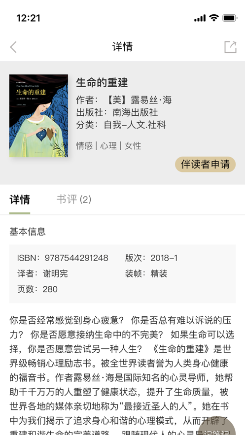 一見(jiàn)截圖