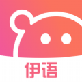伊語社交