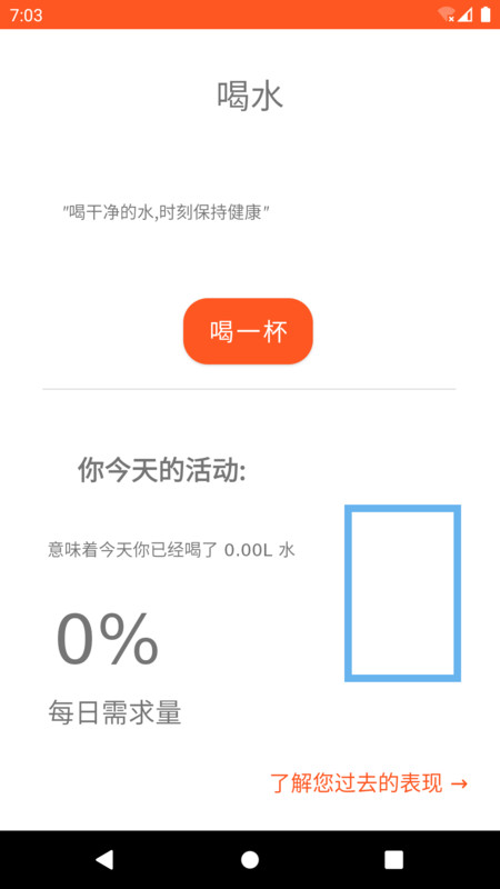 名亨十三水截圖
