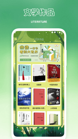 加密日記app截圖