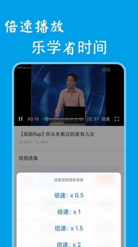 鬼畜制作截圖