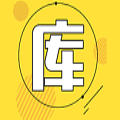 鬼鬼軟件庫(kù)