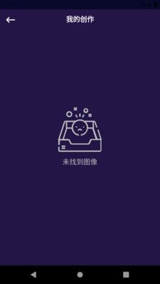 琳瑯美圖截圖