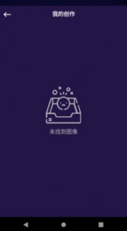 ps軟件p圖截圖