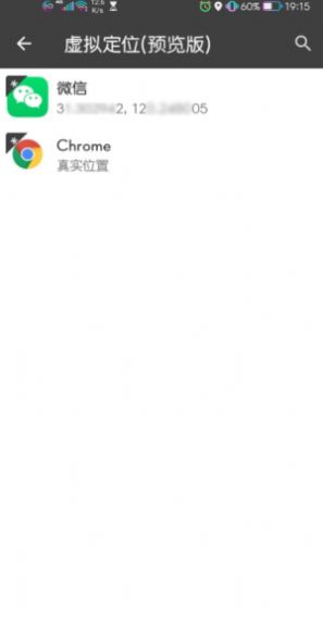 blackbox截圖