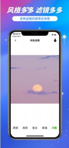 微雙工具箱截圖