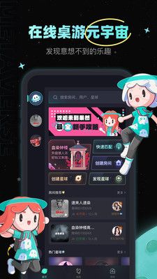 果然截圖