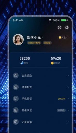 米玩部落截圖