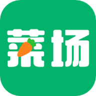 你家菜場(chǎng)