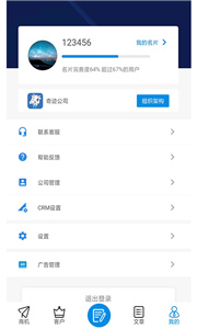 小牛叮當