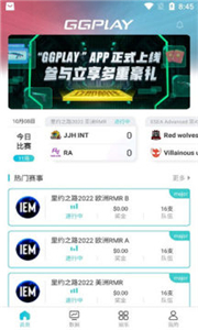 ggplay電競