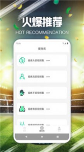 青松云