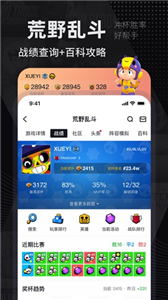 jsk游戲工坊