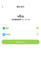 優(yōu)安德米
