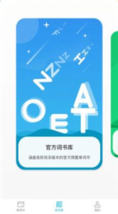 漢王易學(xué)