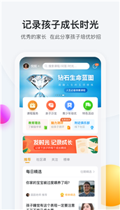 腦學(xué)家