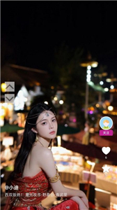 一起佳