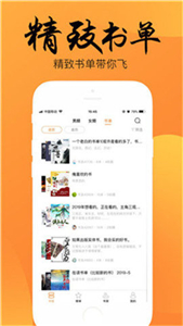 韻葉