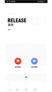 模次元
