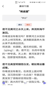 寫作靈感