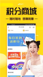 兼客兼職求職版