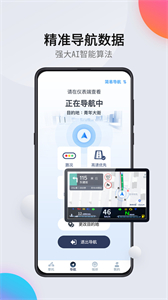 領(lǐng)騎摩托