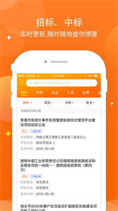 標(biāo)大大