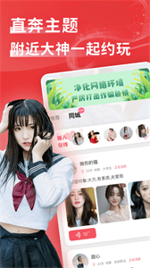 花尤截圖