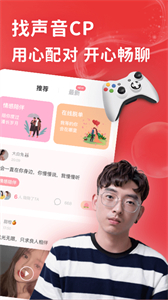 花尤截圖