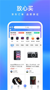 鯨置