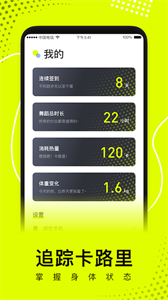 卡鼓點(diǎn)