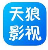 天狼影院
