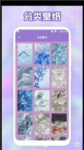 唯美桌面壁紙