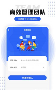 水印打卡定位相機(jī)