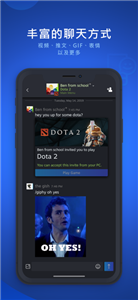 steamchat