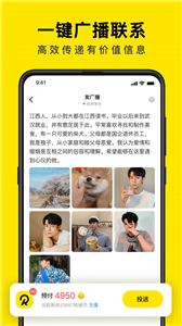 如爾