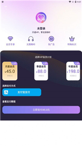 愛優(yōu)fm