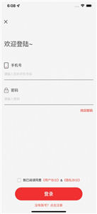 優(yōu)優(yōu)快跑