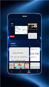 兒童英語(yǔ)聽(tīng)