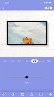 妖精視頻相框