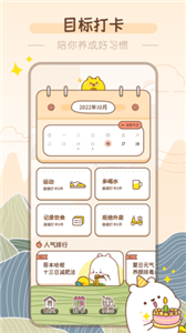 吸風(fēng)飲露