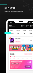 抖音特效制作工具