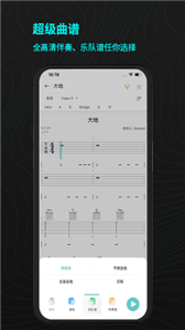 恩雅音樂新版