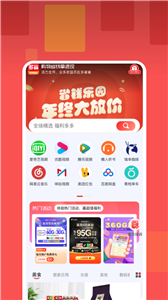 多省省