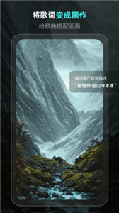 靈境
