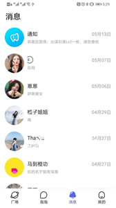 壹同彩虹